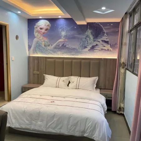 Qujing New Jixiang Boutique Hotel
