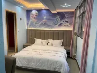 Qujing New Jixiang Boutique Hotel