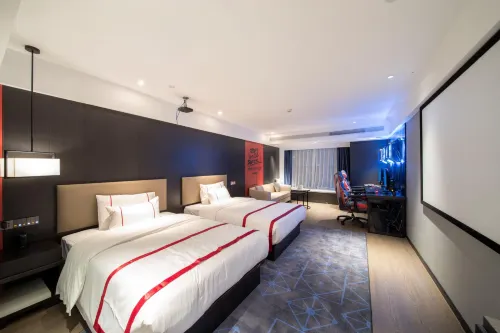 Guiyang Huanzhu E-sports Audio-Visual Hotel (Huaguoyuan Shopping Center Songhua Road Subway Station) - Esport