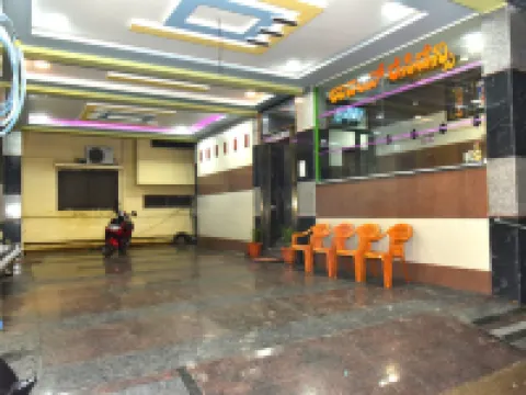 HOTEL UDAY RESIDENCY Hotels in Kurnool