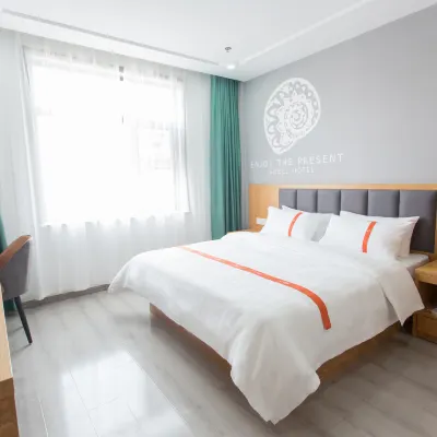 Manyu Hotel (Beijing Wendu Shuicheng Hongfu Science and Technology Park) Hotel dekat Beijing Chinese Language and Culture College