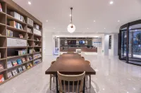 HanTing Hotel (Taixing Gulou Square)