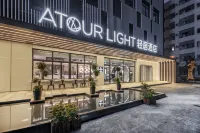 Zhuhai Gongbei Port Fuhuali CBD Light Hotel Các khách sạn ở Chu Hải