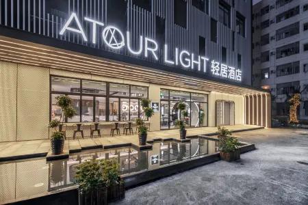 Zhuhai Gongbei Port Fuhuali CBD Light Hotel Отели рядом со станцией Zhuhai Railway Station