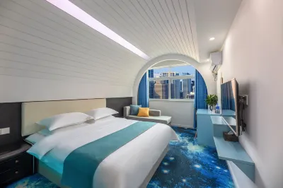 Xinzheng Yihai Theme Hotel (Zhengzhou Economic and Trade College Gaopoyan Branch)