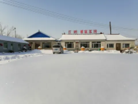 Jiangpan Zengjia Inn (Wusong Island Scenic Area Branch)
