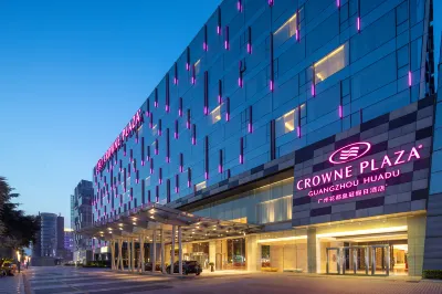Crowne Plaza GUANGZHOU HUADU by IHG Отели в г. Гуанчжоу