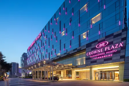 Crowne Plaza Guangzhou Huadu Отели рядом с достопримечательностью «Guangdong Communication Polytechnic»