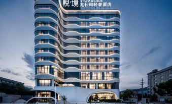 Taizhou Yue Jing Long Shi Xiang Light luxury Hotel