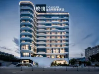 Taizhou Yue Jing Long Shi Xiang Light luxury Hotel Các khách sạn ở Thái Châu