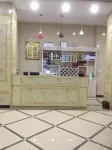 Sanqingshan Qianzi Hotel