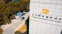 Yaoda International Hotel - parking