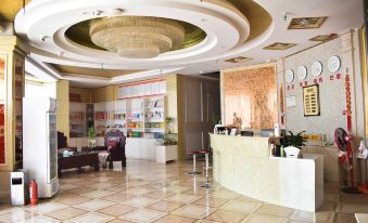 Tai he peng lai ge shang wu bin guan - Housity