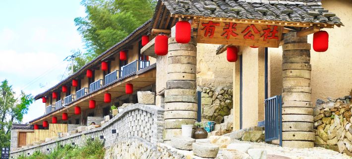 Terraced fields, hotels Hotels in Yunhe