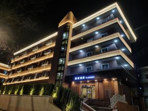 Home Inn (Linfen Gulou Street Xiangyang Road Store)