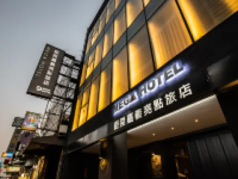 Mega Hotel Hotels in Chiayi City