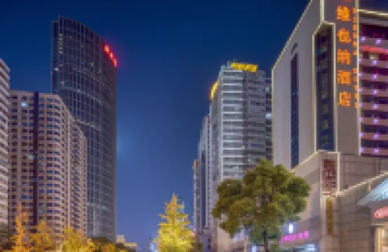 Vienna Hotel Furong Middle Road Branch Wuyi Square Hotels near Hunan Provincial Museum