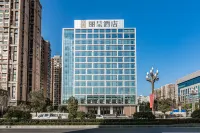 Nanchong Licheng Hotel