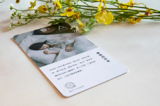 Atour Hotel (Qingdao Chengyang Xingyang Road )