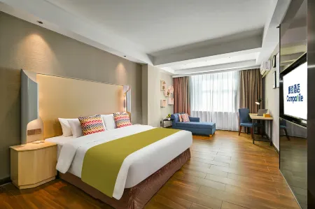 Campanile Hotel (Shenzhen Longhua Dalang Commercial Center Branch）