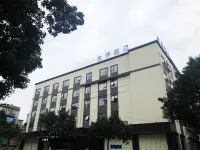 JI Hotel (Guilin Xiangbi Shan Scenic Area Jiefang Bridge) Các khách sạn ở Quế Lâm