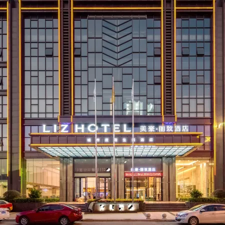 MEHOOD LESTIE Hotel Heyuan Bashu