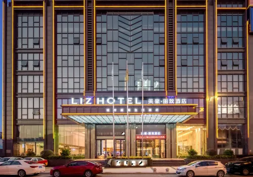 MEHOOD LESTIE Hotel Heyuan Bashu - Esports