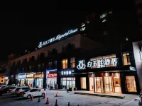 Magnotel Hotel (Baotou Songshi Guojicheng) Hotels in Ost Baotou