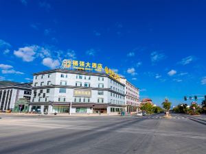 Fuqiang Grand Hotel