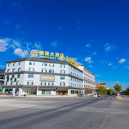 Fuqiang Grand Hotel