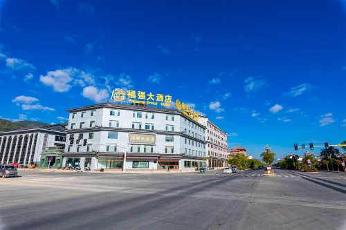 Fuqiang Grand Hotel Hotels in Shidian