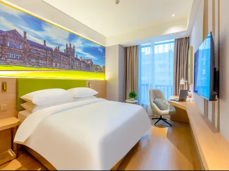 Vienna 3 Best Hotel (Hengyang Baisha Square) Отели рядом с достопримечательностью «Hunan Technical College of Railway High-speed»