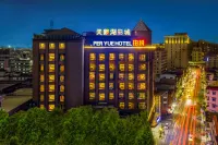 Per Yue Hotel Hotels near Yijia General Merchandise Mall