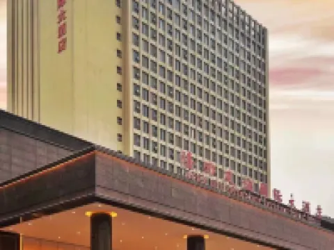 Longhui Friendship International Hotel Hotels in Longhui