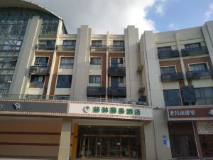 GreenTree InnKunshan Huaqiao Metro Station