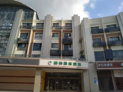 GreenTree InnKunshan Huaqiao Metro Station Hotels near Dikalou (Huaqiao Shop)