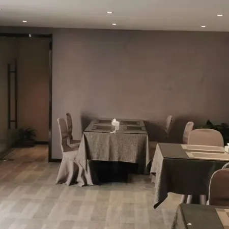 City E Home (Tianchang Ping'an Road)