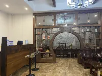 Chongqing Wenting Biyuan Inn