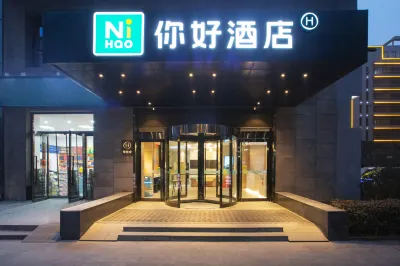 Ni Hao Hotel (Taiyuan Jinyangjie Subway Station) Hotels in Taiyuan