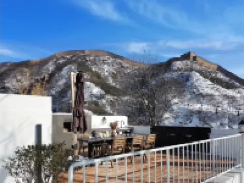 Zhaohua·Tingzhu Homestay Hotels near Juyongguan Great Wall