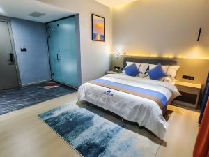 Linyi Blue Bay Smart Hotel