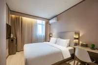 HanTing Hotel (Jinan Baotu Spring) - Bintang 2
