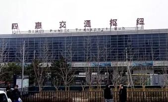 Dacheng Apartment (Beijing East Fourth Ring Road Middle Road Branch)