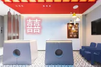 Beiixi Hotel (Wanbo Plaza Branch)