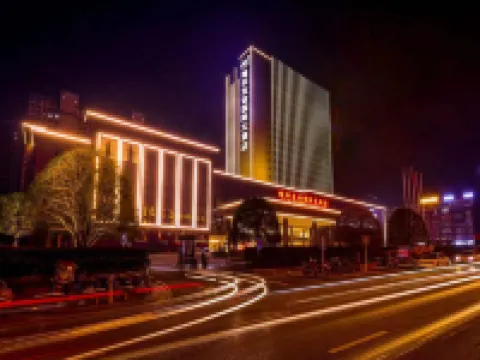 Longhui Friendship International Hotel Hotels in Longhui