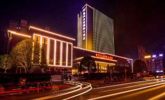 Longhui Friendship International Hotel