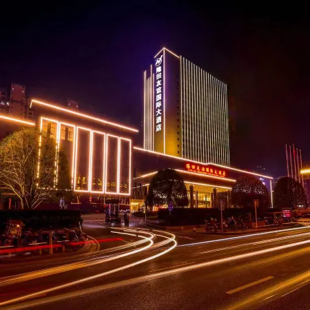 Longhui Friendship International Hotel