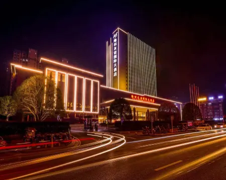 Longhui Friendship International Hotel