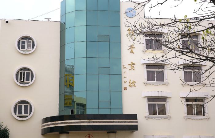 Heqing Hotel