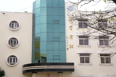 Heqing Hotel Hotel dekat Baicao Zhiling